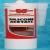 WURTH SILICONE 280ml - CLEAR